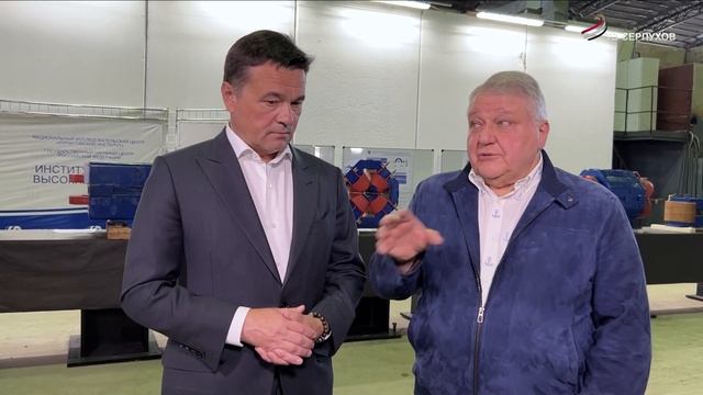 В Протвино будет реализован масштабный научный проект «СИЛА»