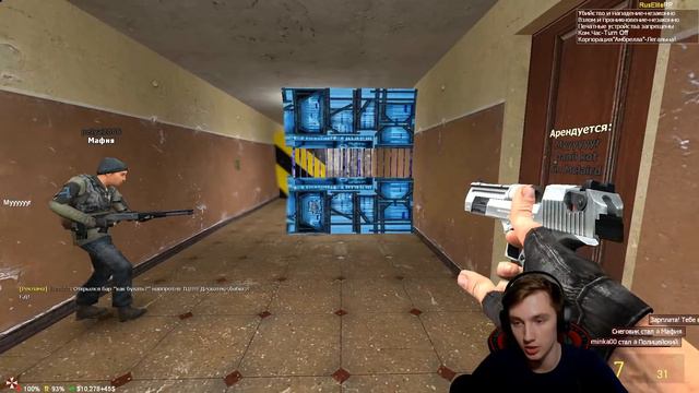Я И МОЙ ДРУГ КИБОРГ КОШМАРИМ ГОРОД | Garry's mod (Dark Rp) смотреть онлайн
