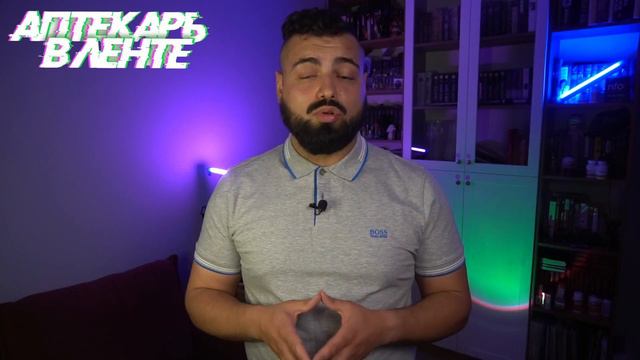 Хлорофилл! 7 полезных свойств! Чем полезен хлорофилл?