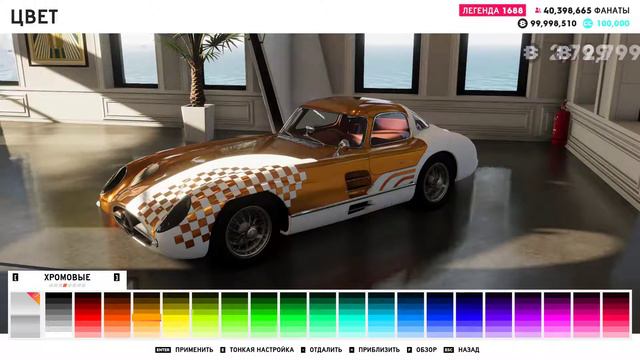 THE CREW 2 "GOLD EDiTiON" (TUNiNG) MERCEDES-BENZ 300 SLR UHLENHAUT COUPE (W196) PART 530 ... смотреть онлайн