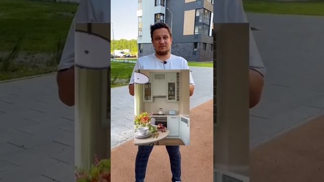 КАКИЕ ОБОИ ВЫБРАТЬ НА КУХНЮ⁉️??✅ смотреть онлайн