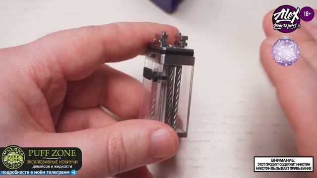 Боро Шкафчик L Stubby AIO By Vaping Bogan ??