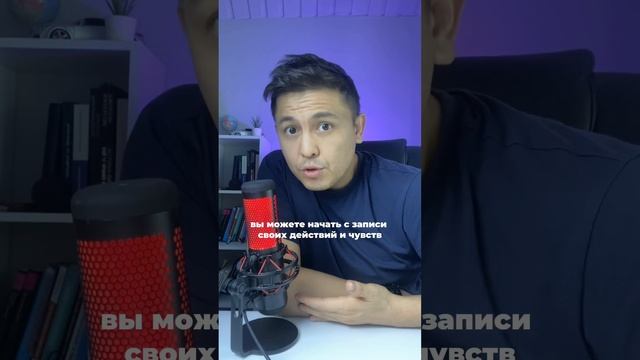 #управлениевременем #биоритм #жаворонок #сова #вовремя смотреть онлайн