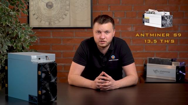 Один Antminer S19 J PRO или купить много асиков Whatsminer M21S? Как выгоднее майнить? Promminer