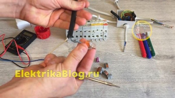 Wago клеммники как пользоваться инструкция. Ваго клеммы для соединения проводов 222 зажимы.