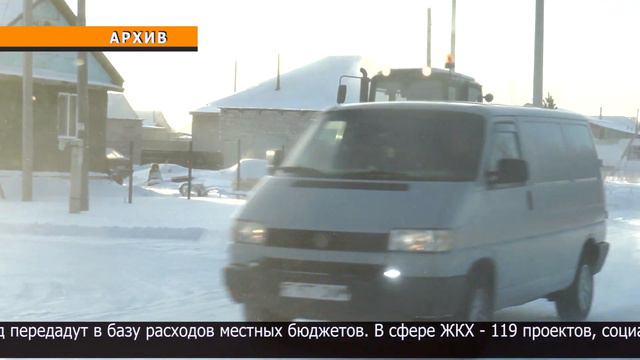 В сёлах РК реализуют проекты на 143 млрд тенге смотреть онлайн