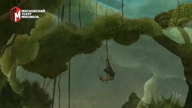 "Сны Босха", тизер смотреть онлайн