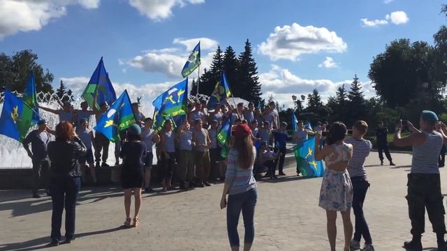 День ВДВ Уфа 2015 год смотреть онлайн