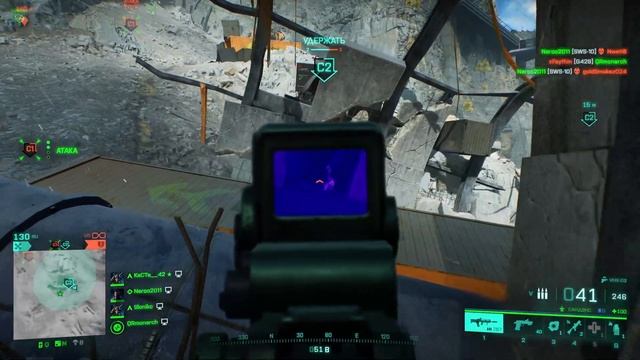 Battlefield™ 2042 смотреть онлайн