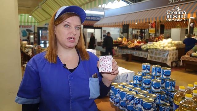 Социальные цены на муку масло и сгущенку действуют в торговых рядах Жар-Птица в Нижнем Новгороде