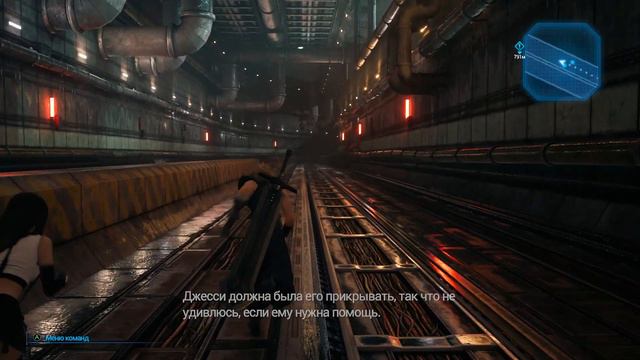 Final Fantasy VII Remake #7 - Глава 5 [Русская версия] смотреть онлайн