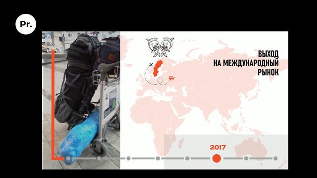 Kvetun Armory. Александр Станкевич