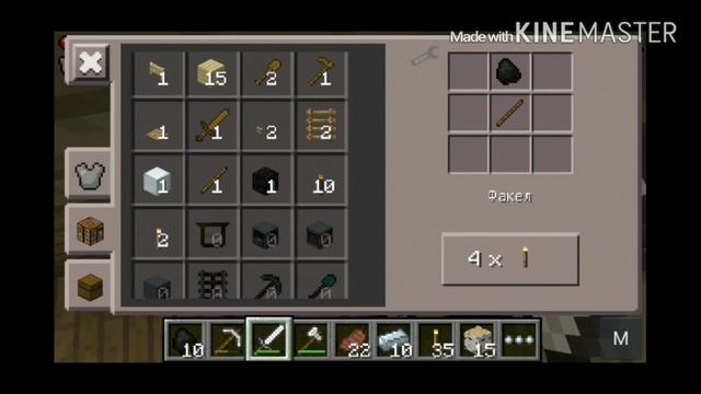 (Выживание) 5# с модом factorization смотреть онлайн