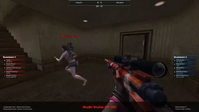 5Soul's vs Ancient #ВВГ Lan-турнир в Саратове [Point Blank] смотреть онлайн
