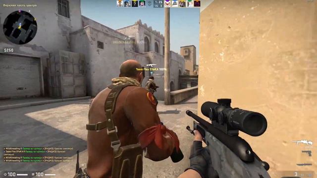 Как Строить Дом - Монтаж CS:GO/GTA5:online смотреть онлайн