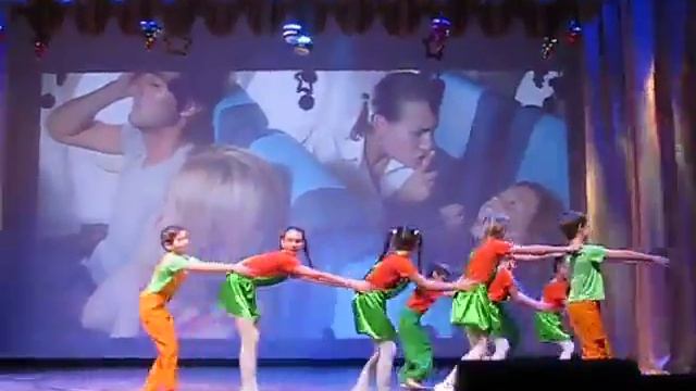 Театрально- танцевальная студия "Академии Радости". "Осторожно , дети!" смотреть онлайн