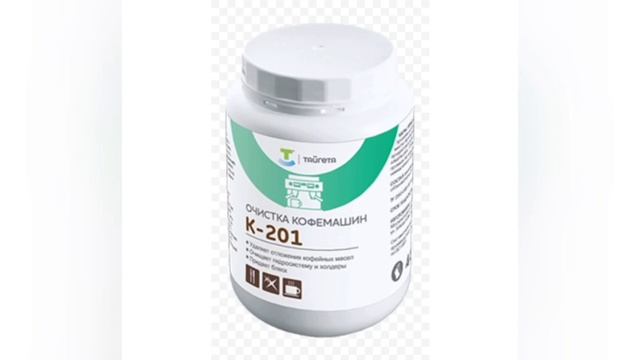 Сервисное обслуживание профессиональных кофемашин смотреть онлайн