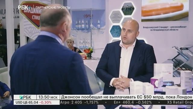Интервью. Дмитрий Кудлай, генеральный директор АО "Генериум" смотреть онлайн