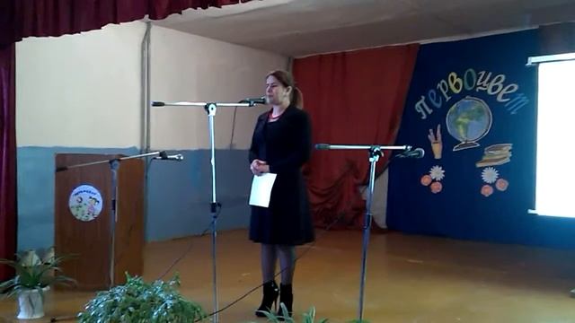 Открытие первого муниципального фестиваля юных исследователей "ПЕРВОЦВЕТ" на базе нашей гимназии смотреть онлайн