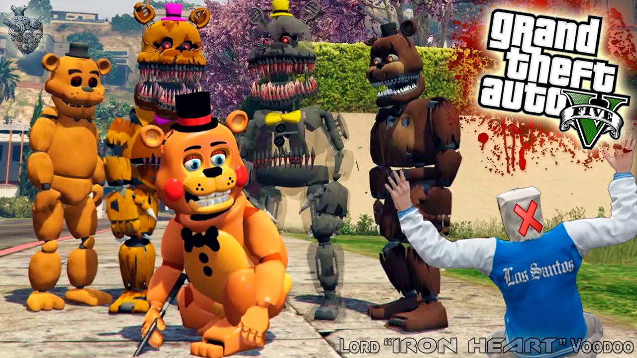 ГТА 5 МОДЫ! АНИМАТРОНИКИ ФРЕДДИ ФНАФ ВЫЧИСЛИЛИ ИВАНГАЯ ПО IP И ЗАМОЧИЛИ В СОРТИРЕ GTA V! GTA 5 MODS смотреть онлайн