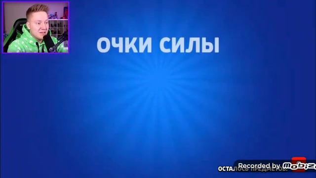 поззи потратил деньги просто так смотреть онлайн