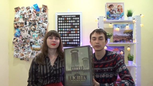 Наша коллекция настольных игр от Crowd Games