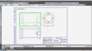 Оформление чертежей в Компас-3D. Урок 4. Вставка видов