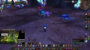 Калибровка Резонансной Частоты квест WOW