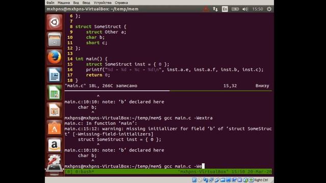 Как проинициализировать структуру в Си (+ много нюансов)? смотреть онлайн
