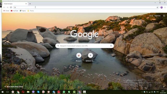 Как закрепить панель закладок в браузере смотреть онлайн