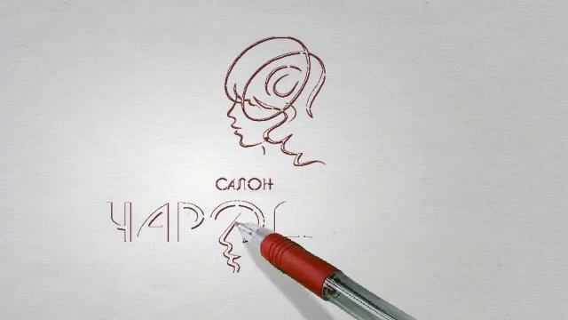 Салон красоты "Чародейка", Нижний Новгород смотреть онлайн