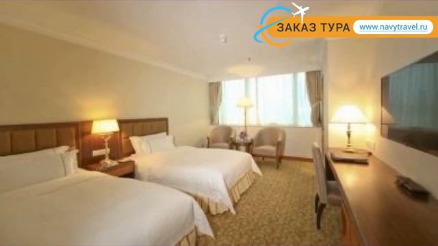 CHINA MAYORS PLAZA 4* Китай Гуанчжоу обзор – отель ЧИНА МЕЙОРС ПЛАЗА 4* Гуанчжоу видео обзор смотреть онлайн