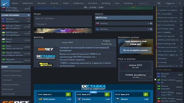 ПРОГНОЗ МАТЧЕЙ 27.07.2021 | WePlay Academy League | m0NESY нави гамбит s1mple смотреть онлайн