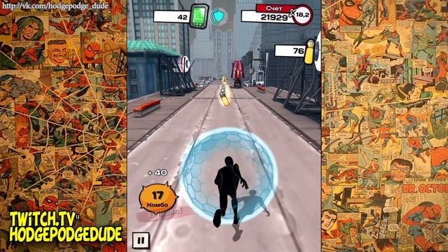 Hodgepodgedude играет Spider-man Unlimited #112 (2 сезон )