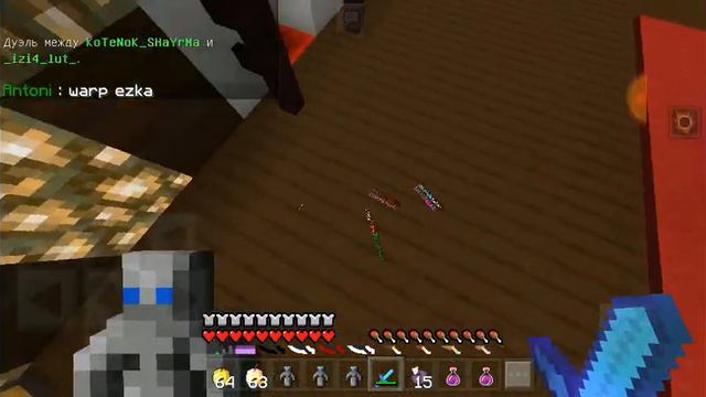 Дюп тотемав на дошик майне смотреть онлайн