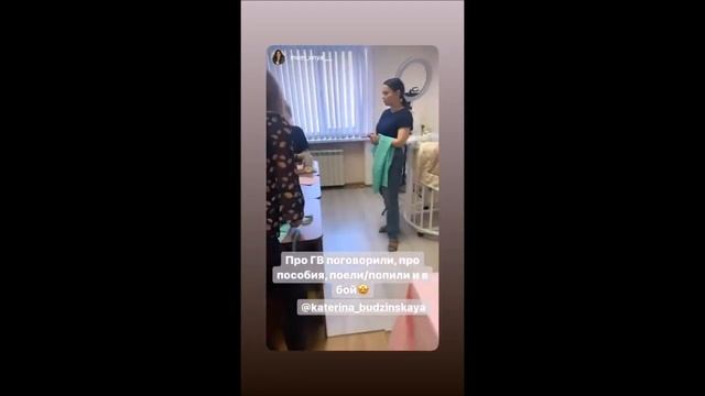 Мастер класс смотреть онлайн