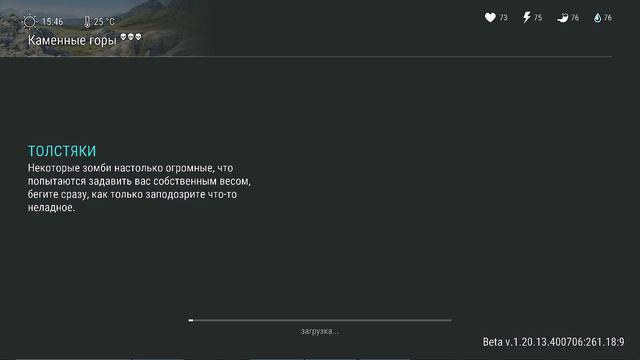 Лагерь сектантов - редкое событие с мега топовым лутом. Редчайшие награды в ЛДОЕ смотреть онлайн