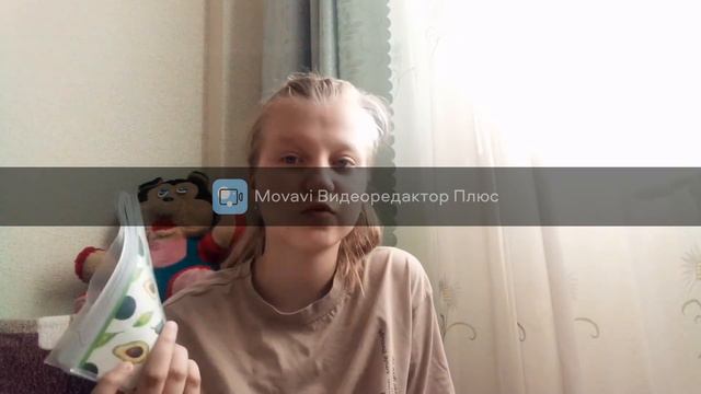 Тетради за 8 класс смотреть онлайн