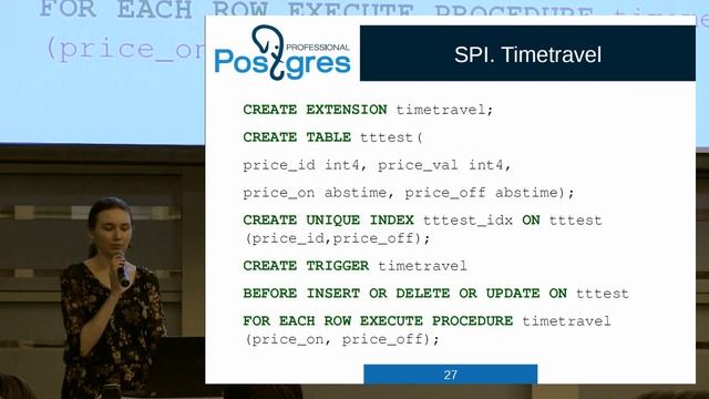 20160310 «Hacking PostgreSQL» Тема 03 Расширения для PostgreSQL смотреть онлайн