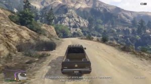 Gta 5 Работа на Альтруистов.