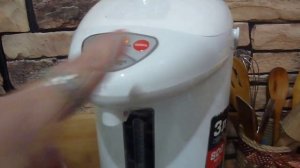 ТЕРМОПОТ-ЭТО УДОБНО!!)))