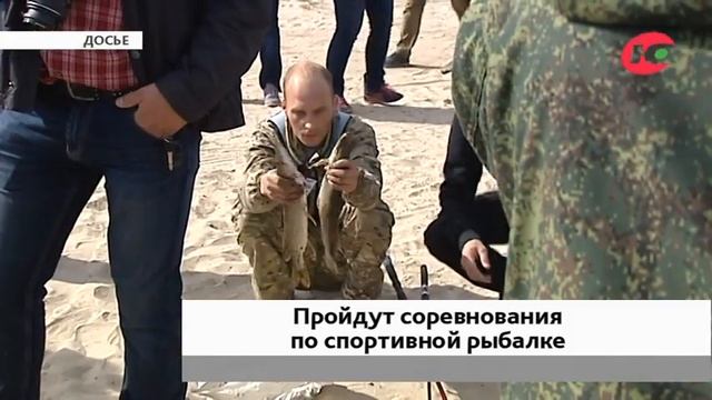 Ловись рыбка...большая! Под Ханты-Мансийском пройдут соревнования по рыбалке смотреть онлайн