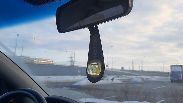 Ароматизатор в машину VKUSNO лимон и лайм