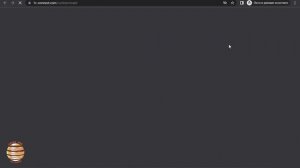 Подключение и работа с сервисами  Часть 1  1С Коннект