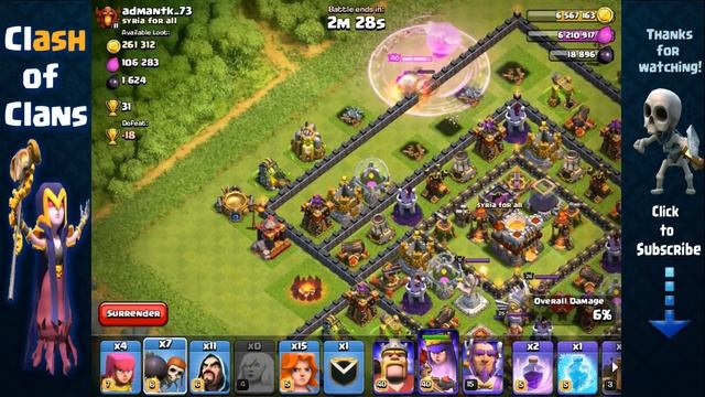 Clash of Clans - Strongest TH11 Attack Strategy | Mass Valkyrie + Archer Queen Walk смотреть онлайн
