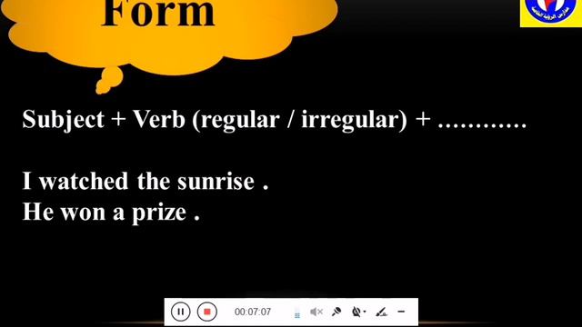 Past Simple Tense - Primary 5 смотреть онлайн