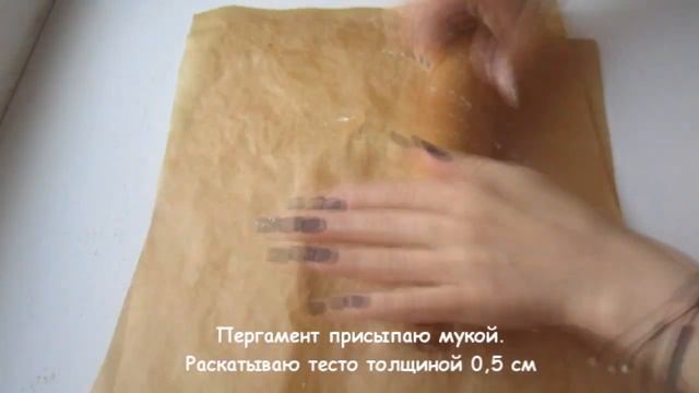 Креативное Рукоделие