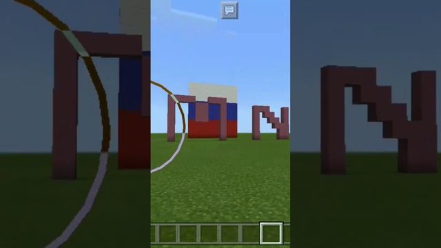 Мир #standoff2 #tiktok #minecraft #minecraftshorts #рекомендации #роблокс #рек #asmr #мир смотреть онлайн