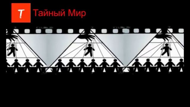 Эгрегоры управляют людьми. Почему люди не могут бросить курить смотреть онлайн