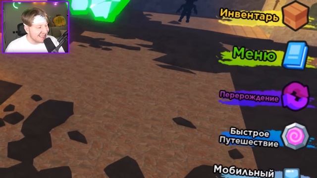 Я СТАЛ РЫБОЙ В ROBLOX смотреть онлайн